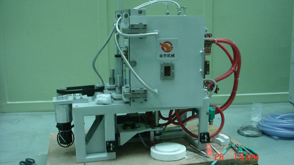 第二代(dai)同步輻(fú)射爐